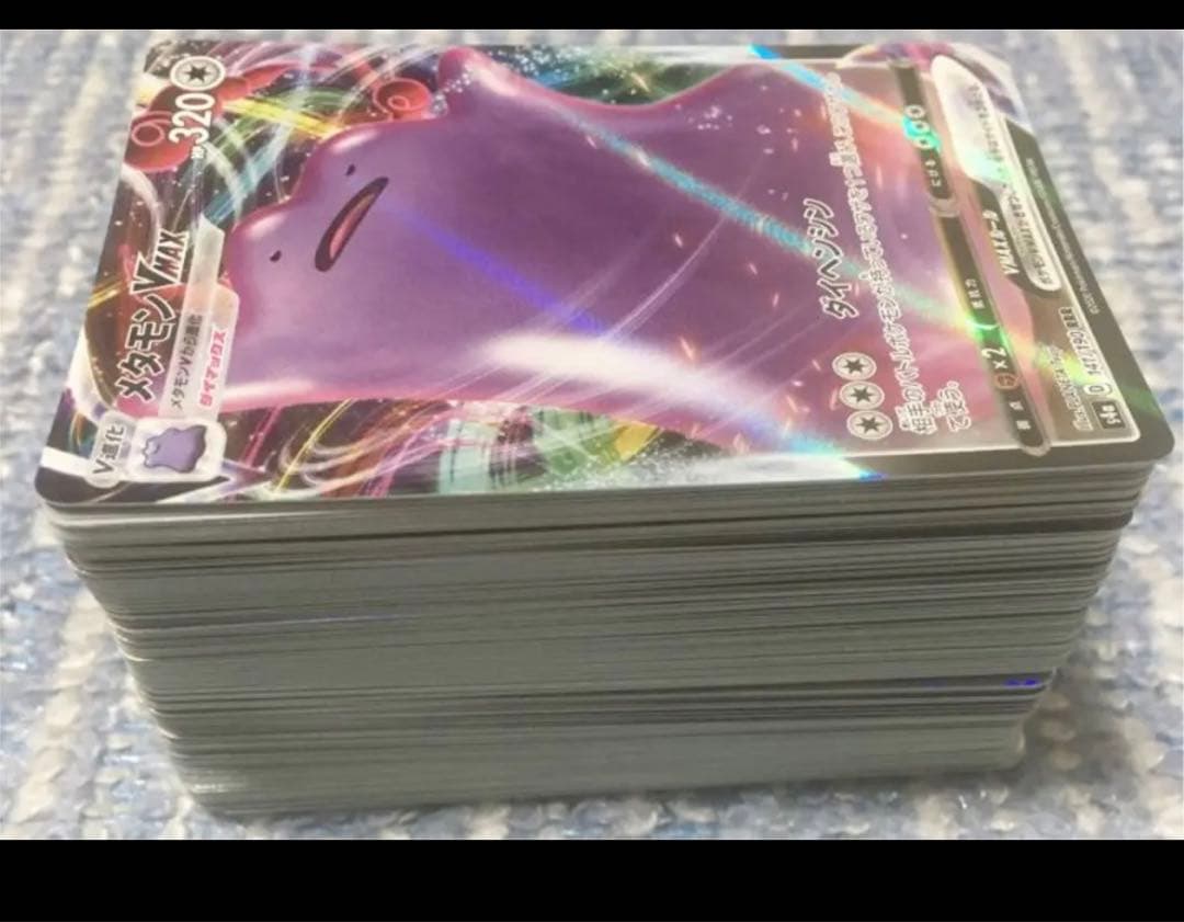 ポケモンカード　引退品　約10kg まとめ売り