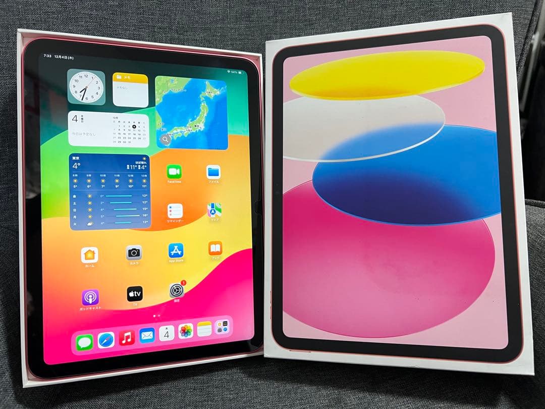 極美品　iPad （第10世代）64GB Wi-Fiモデル