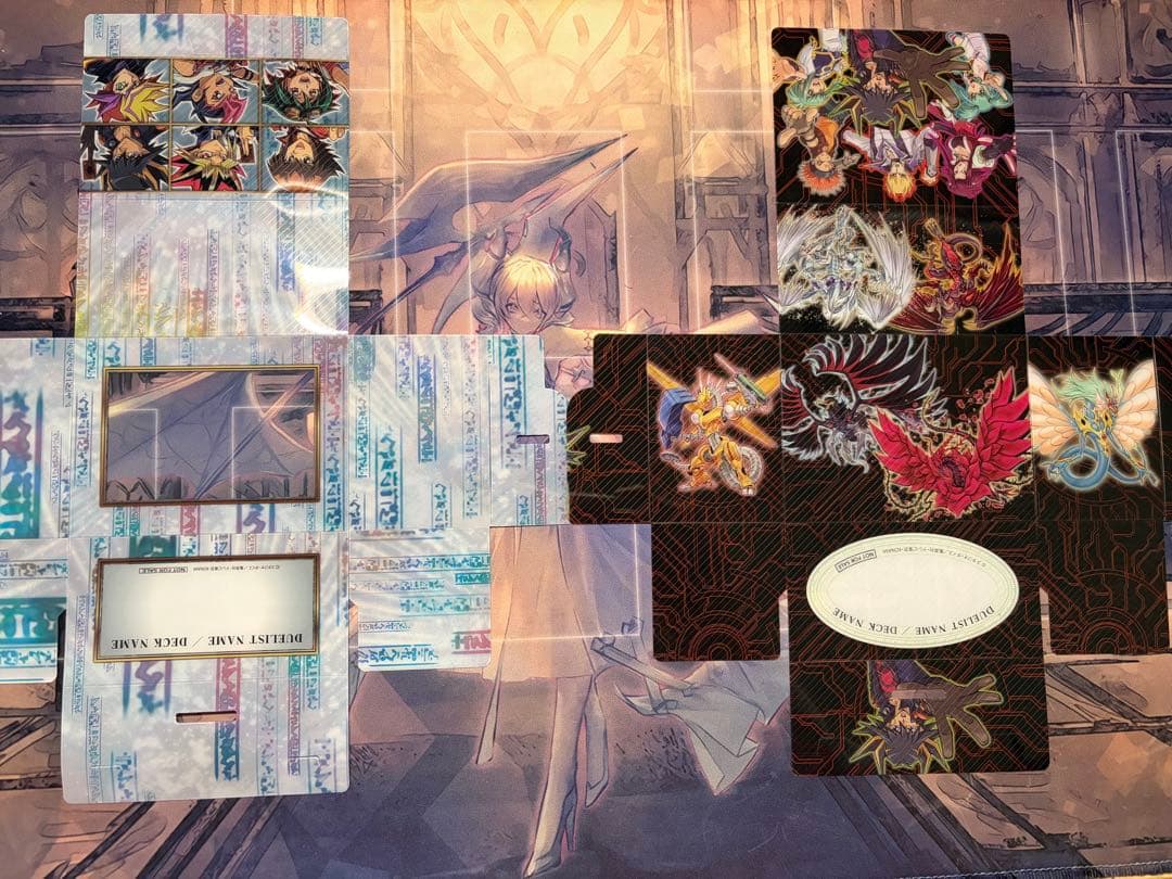 遊戯王OCG 引退品 まとめ売り バインダー付 バラ売り不可