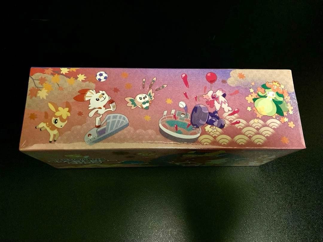 【未開封】ポケモンカード スペシャルBOX ポケモンセンターヒロシマ