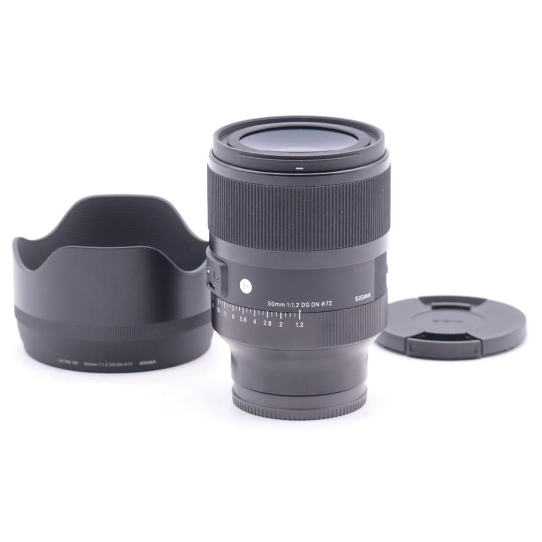 シグマ　SIGMA Sony E用 50mm F 1.2 DG DN #3043