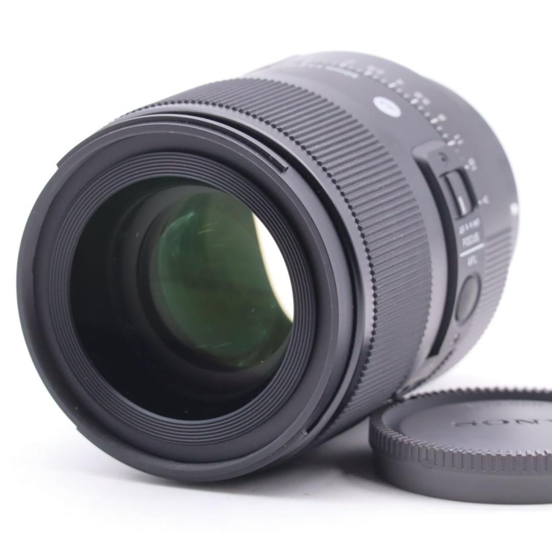 シグマ　SIGMA Sony E用 50mm F 1.2 DG DN #3043