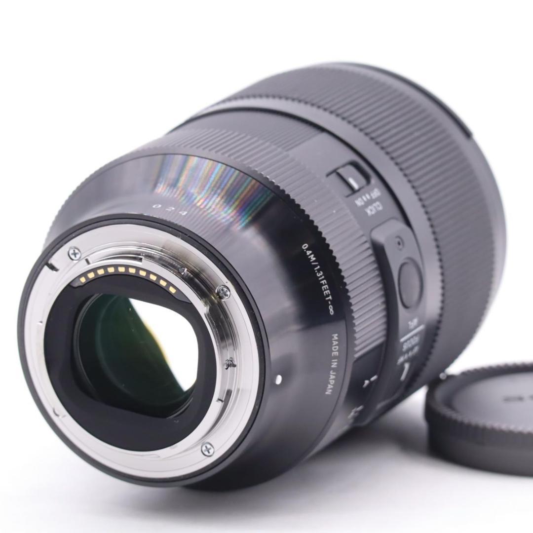 シグマ　SIGMA Sony E用 50mm F 1.2 DG DN #3043