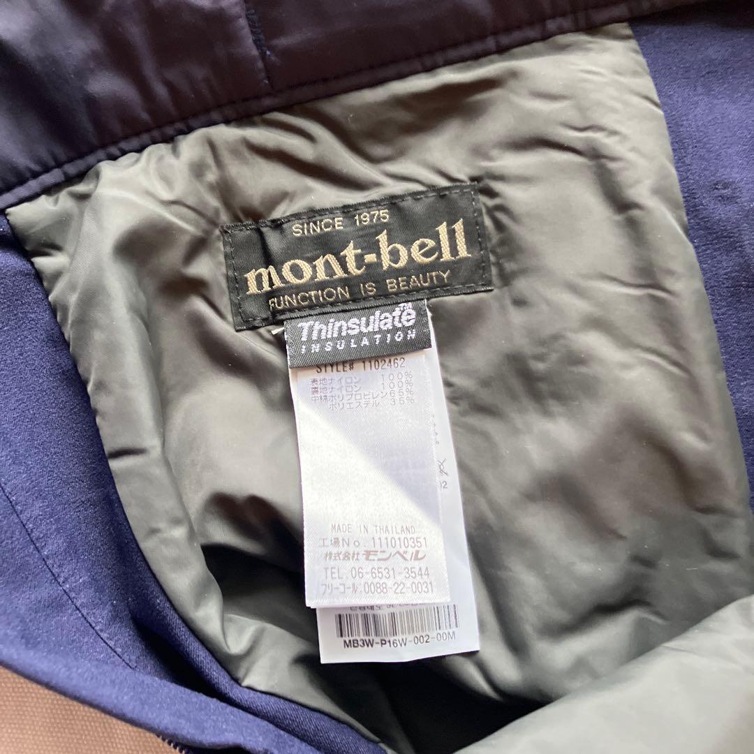 モンベル　ドライテックインシュレーテッドパンツ 透湿防水