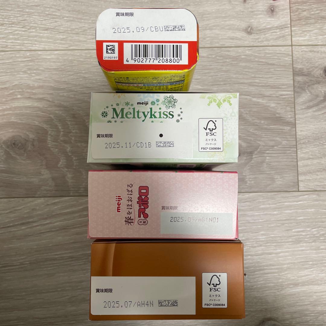 さくらさん専用チョコセット276個