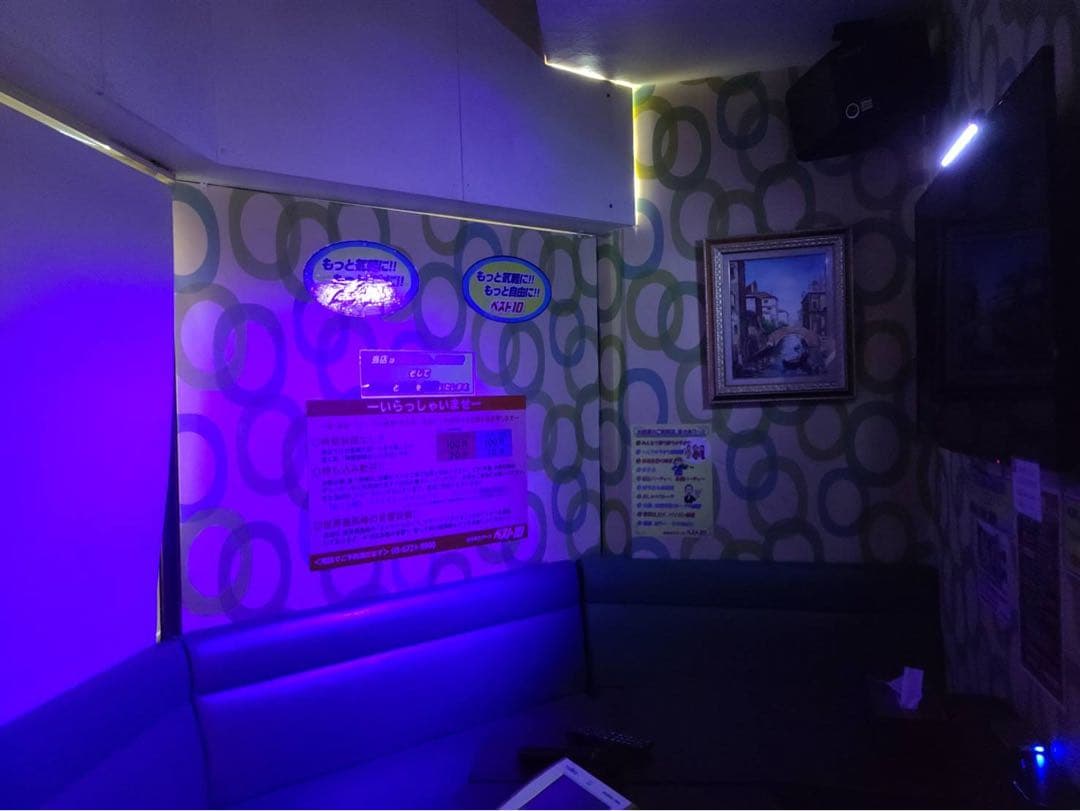 インフルエンザ！コロナウィルス対策！！LEDウィルス殺菌灯