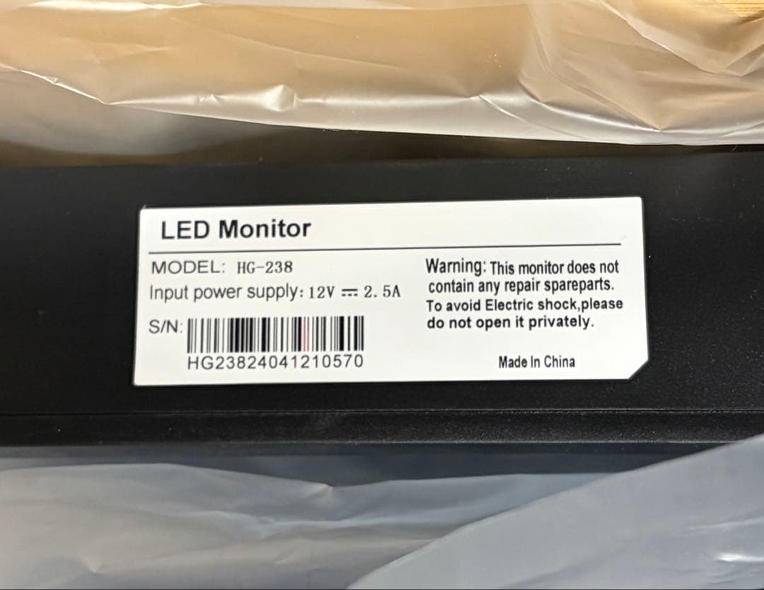 kksmart 23.8インチ　モニター　ディスプレイ　黒　HG-238