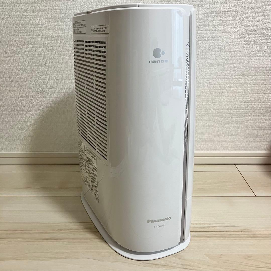Panasonic F-YZVX60-C 衣類乾燥除湿機
