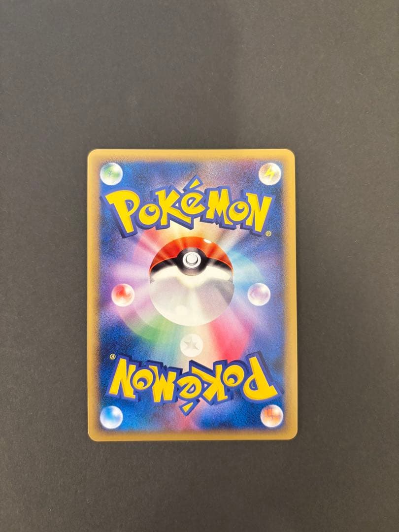 【極美品】ドーブル　1ed ミラー　レジェンド062/080 ポケモンカード