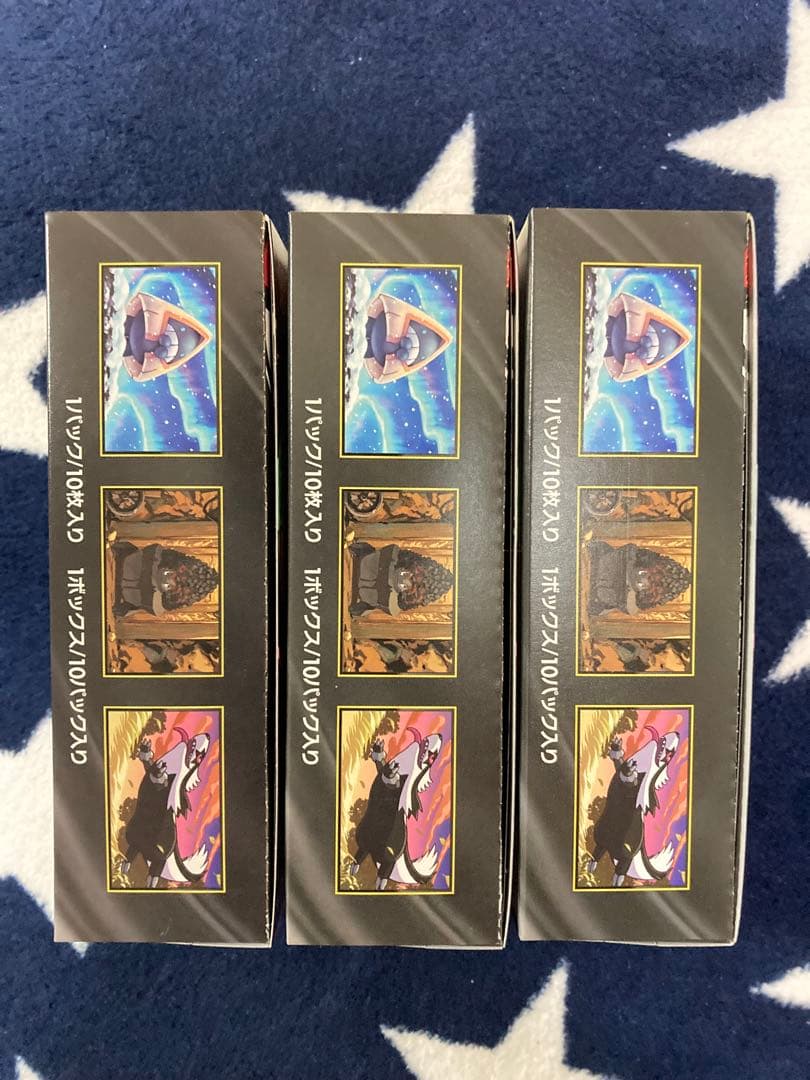 MEGAドリームex　新品未開封　3BOX　ポケモンカード　ペリペリあり