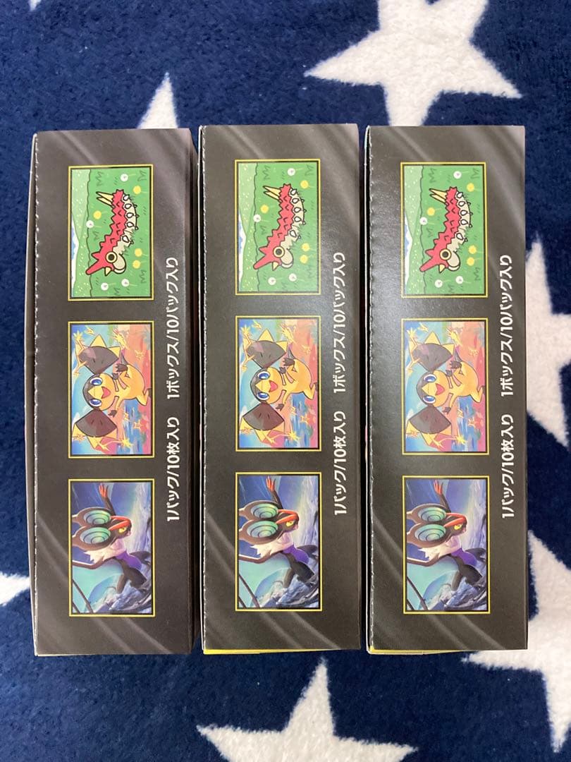 MEGAドリームex　新品未開封　3BOX　ポケモンカード　ペリペリあり