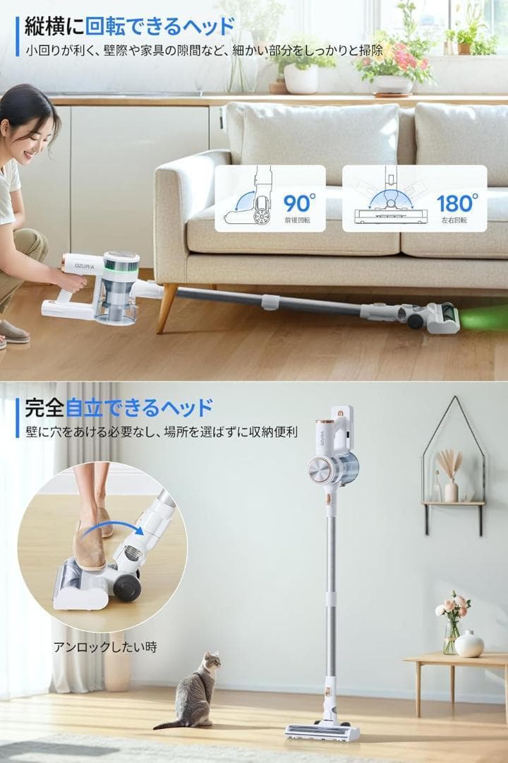 コードレスクリーナー　 掃除機　50000pa超強力吸引 軽量　自立式　新品