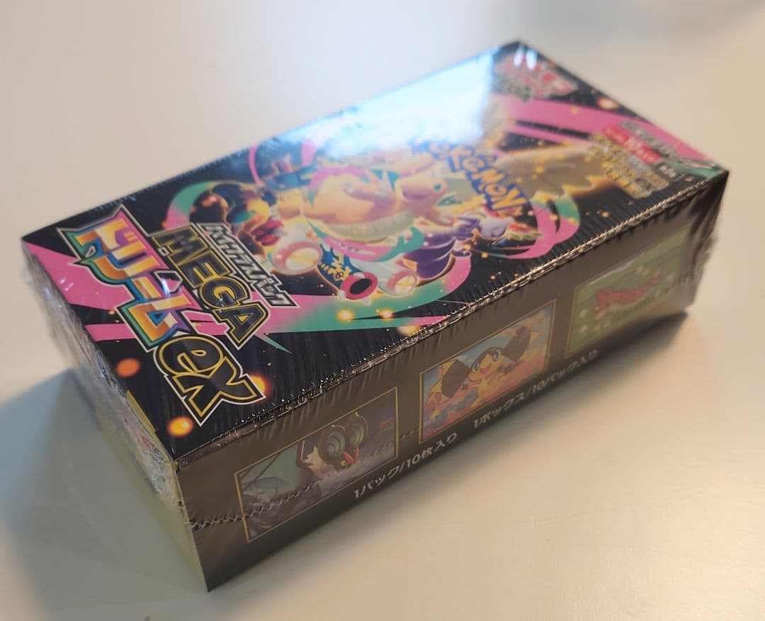 シュリンク付き MEGA ドリームEX BOX