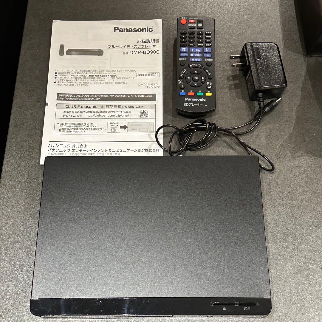 2025年製 Panasonic DMP-BD09S ブルーレイプレーヤー