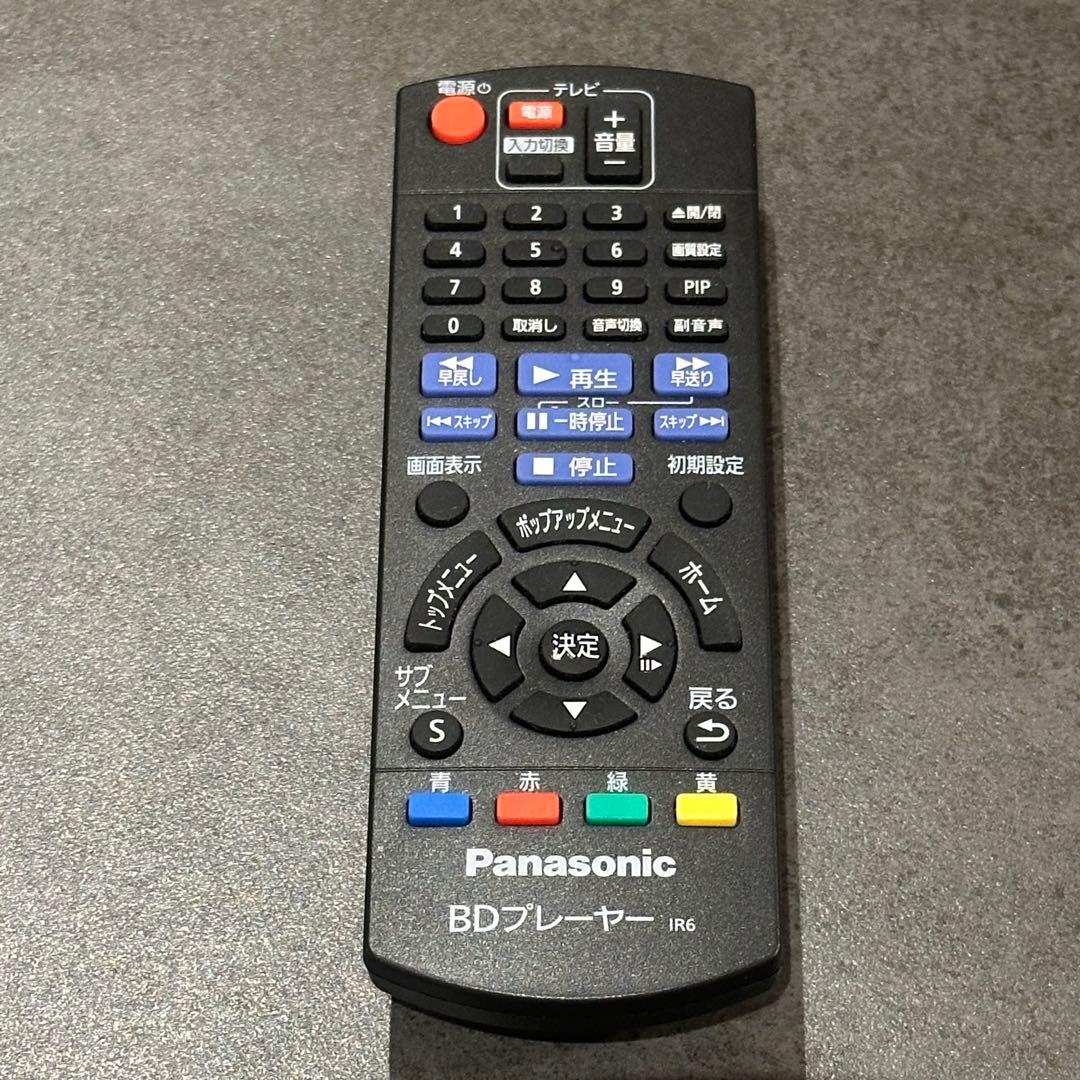 2025年製 Panasonic DMP-BD09S ブルーレイプレーヤー