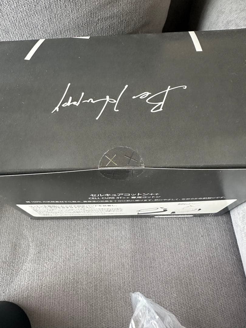 【美品】セルキュア4T++ ベレガ 美顔器 頭皮ケア 正規品