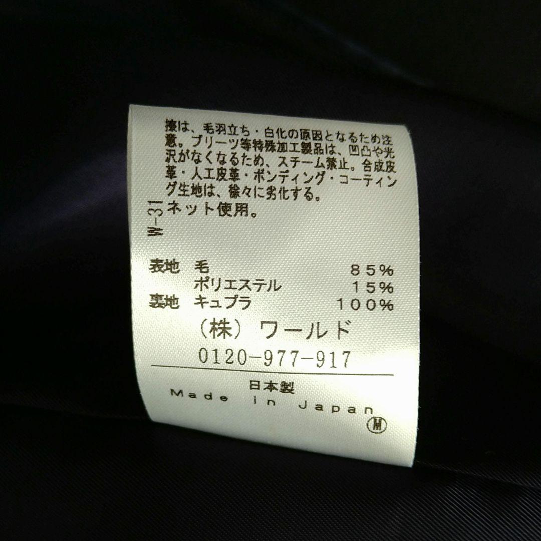 美品　UNTITLED　24SS　マナードベーシックジャケット　金ボタン　0