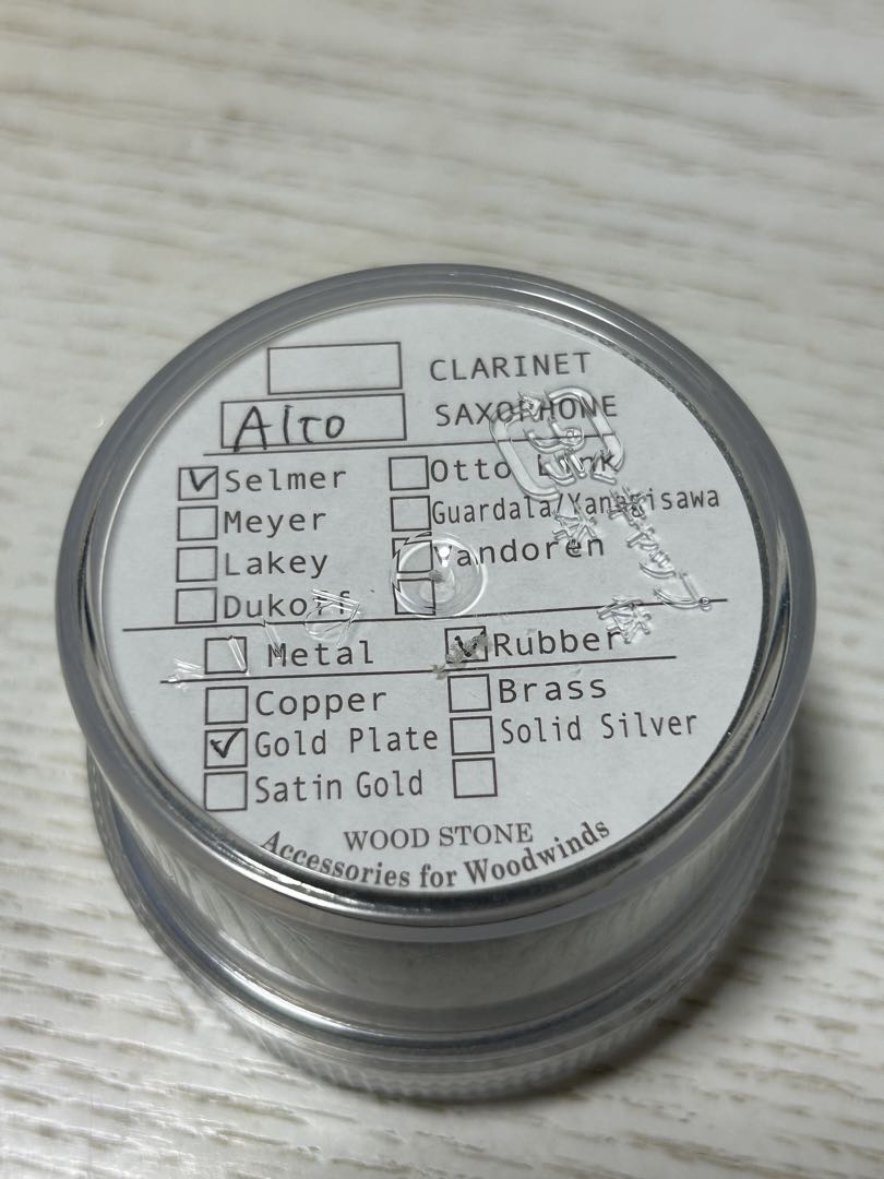 即購入可！wood stone gp アルトサックス　セルマー　ラバー用