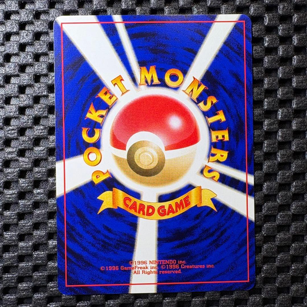 ポケモンカード　旧裏　わるいオニドリル　プロモ