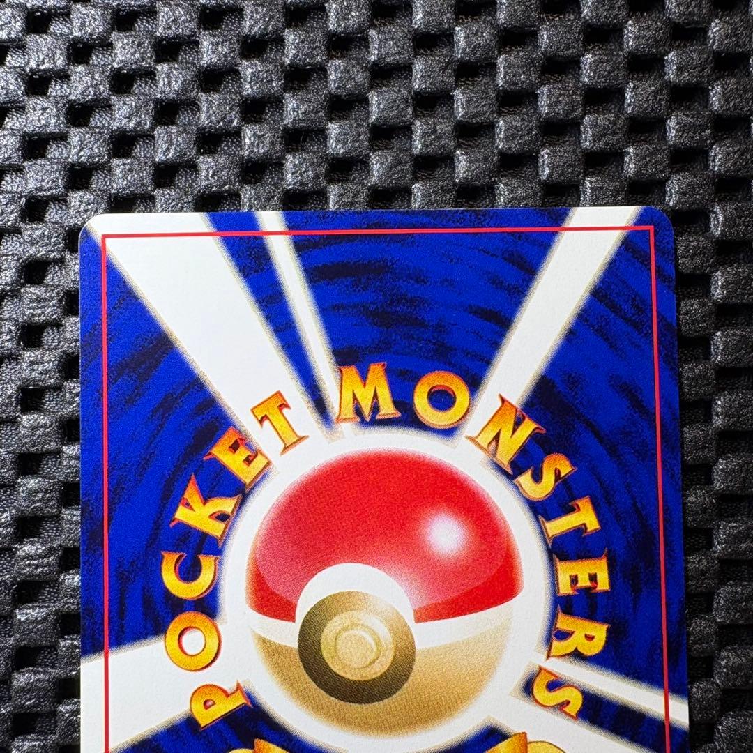 ポケモンカード　旧裏　わるいオニドリル　プロモ