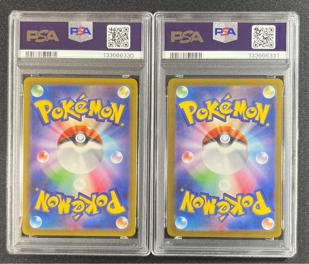 【 PSA10、連番】カビゴン　CHR.AR ポケモンカード151