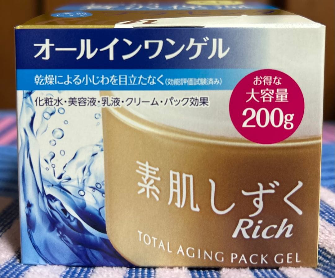 さえ 素肌しずく Rich オールインワンゲル 200g ６個