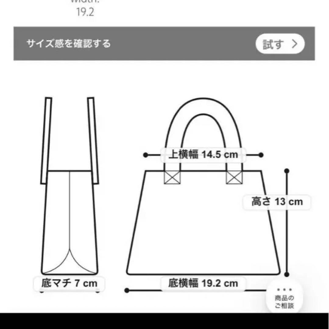 OSOI オソイ ピーキャンブロット ボディバッグ PECAN BROT BAG