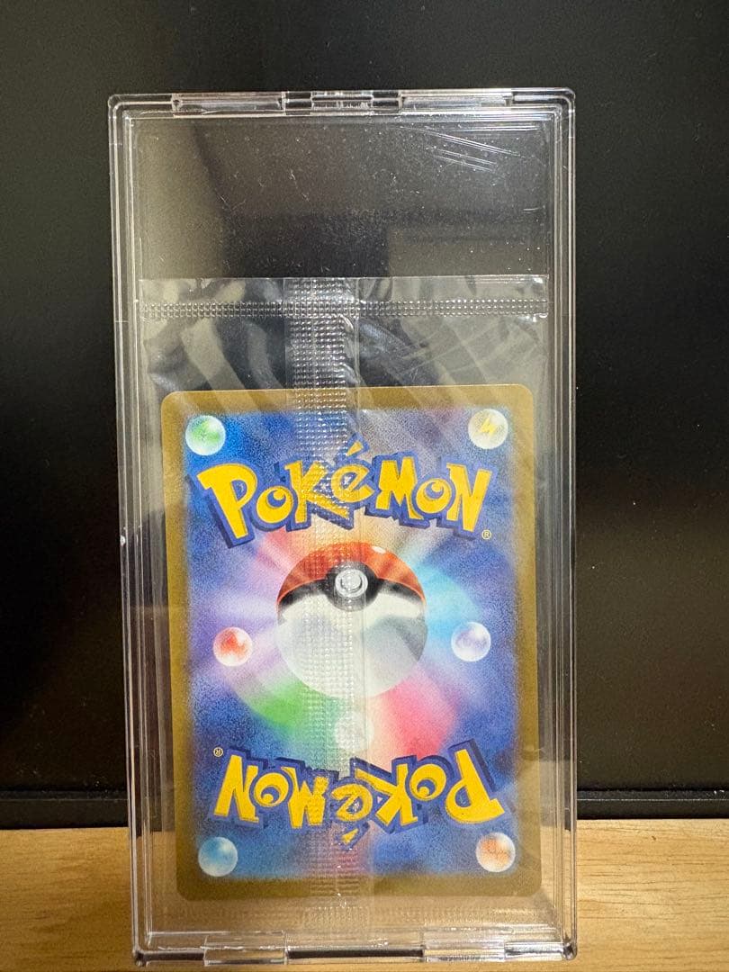 【美品】ピカチュウ：プレシャス コレクターボックス ソード&シールド PROMO