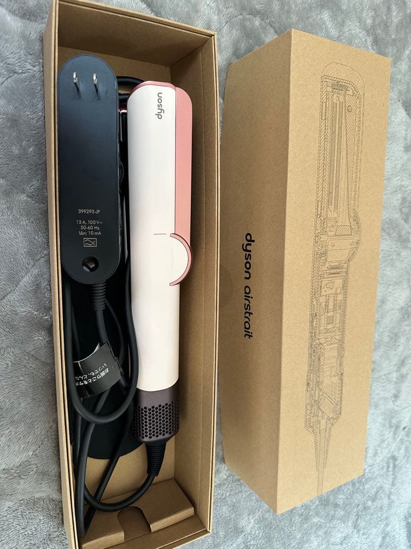 ダイソンストレイトナー美品