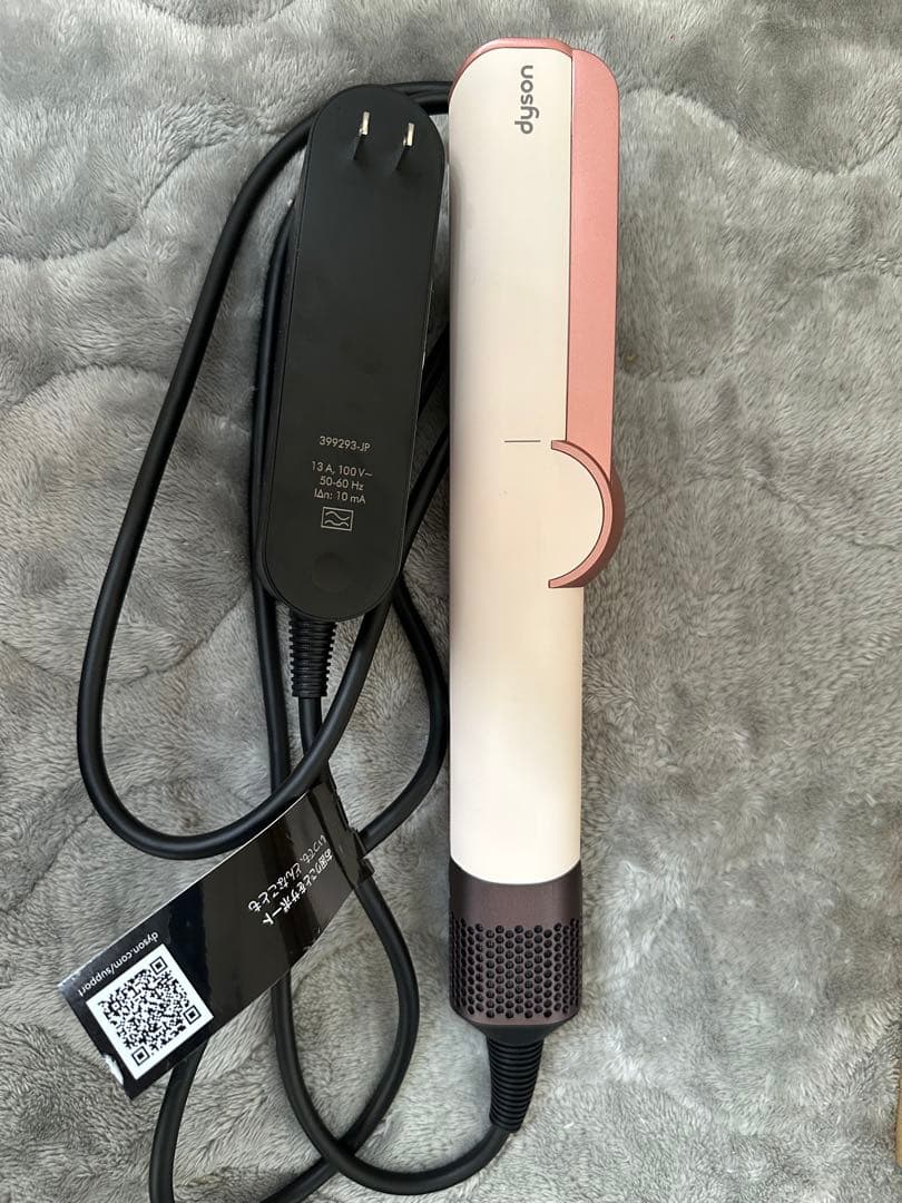 ダイソンストレイトナー美品