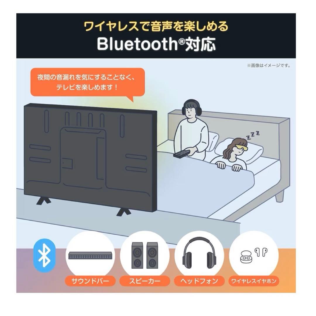 ハイセンス 32V型 32A4N フルハイビジョン 液晶 テレビ