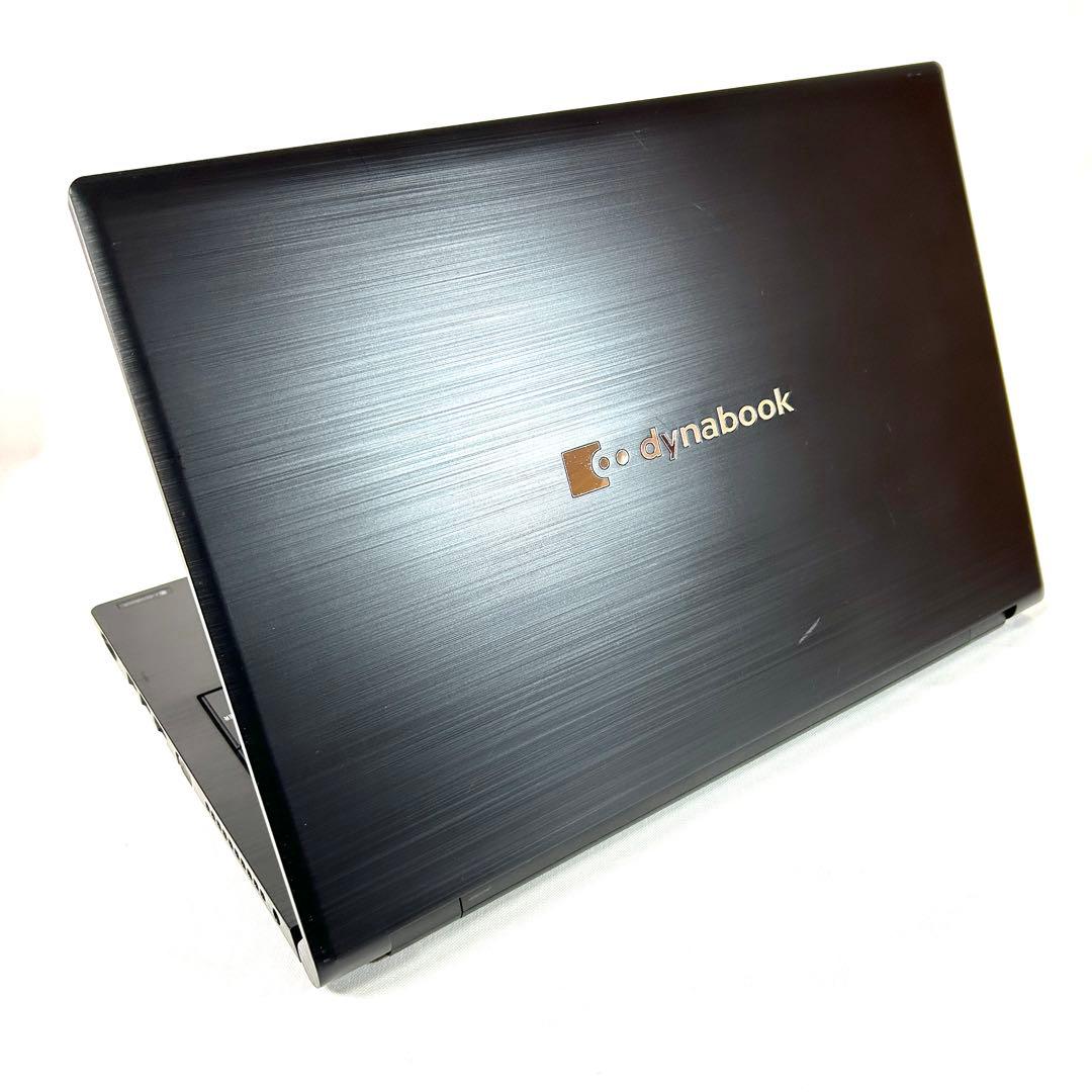 美品 TOSHIBA dynabook B65/HS i7 16GB DVD