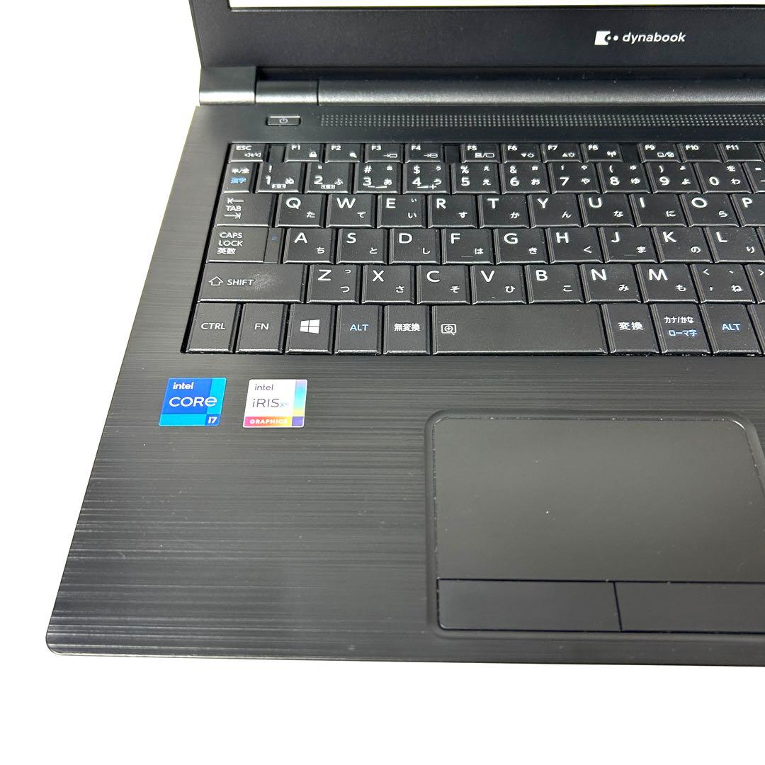 美品 TOSHIBA dynabook B65/HS i7 16GB DVD