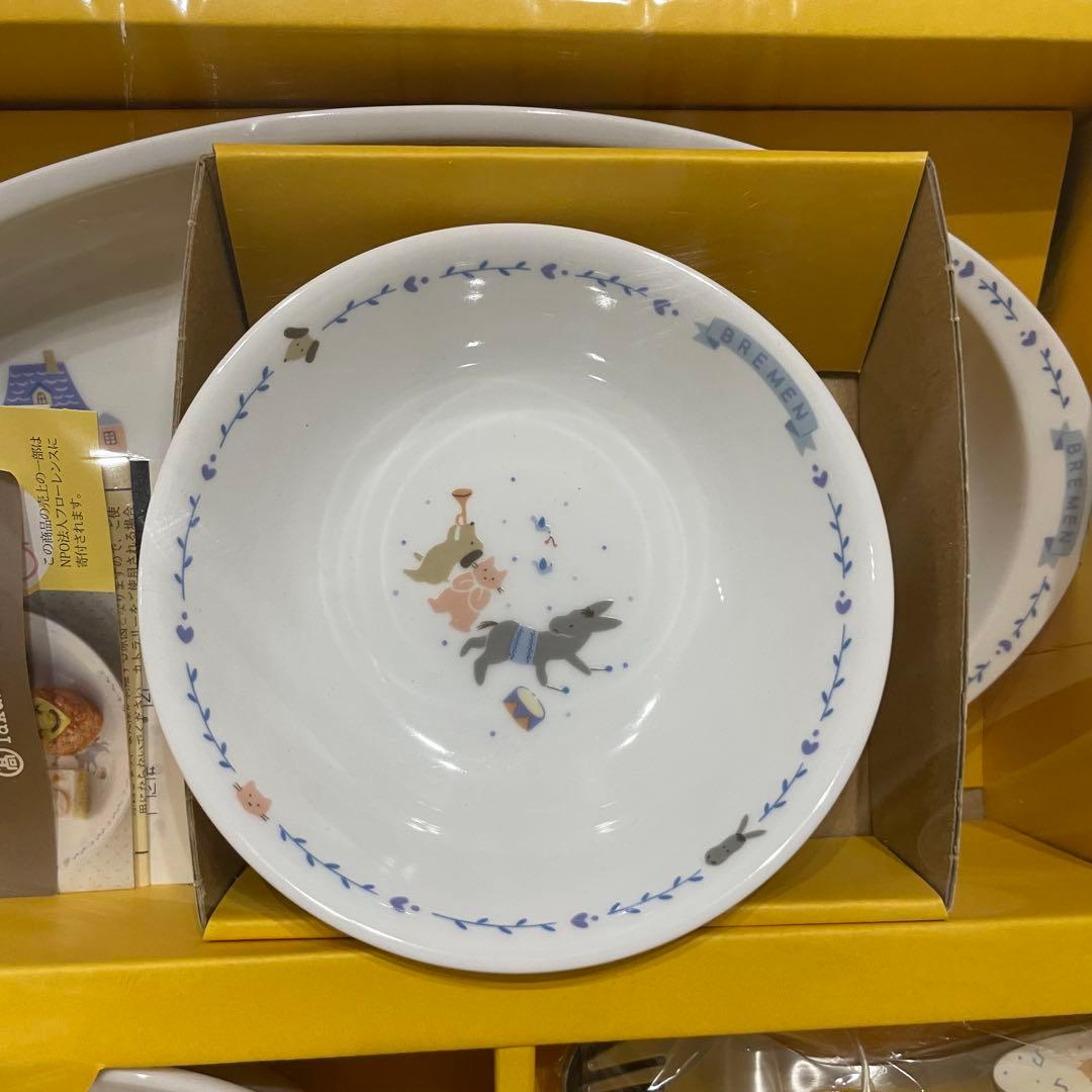 未使用品✨ナルミ　ブレーメン　食器　プレート　食洗機対応　9点　ベビー　陶器