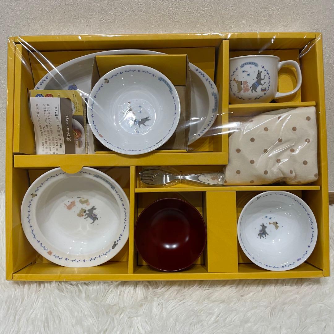 未使用品✨ナルミ　ブレーメン　食器　プレート　食洗機対応　9点　ベビー　陶器