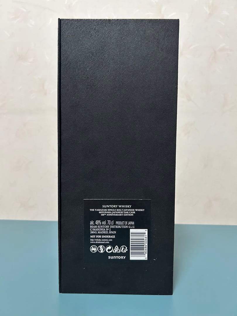 サントリー 山崎 MIZUNARA 18年 ウイスキー 100周年記念