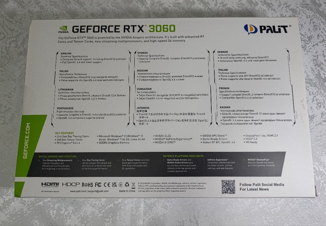 グラフィックボード・グラボ・ビデオカード PALIT GeForce RTX 3060 12GB