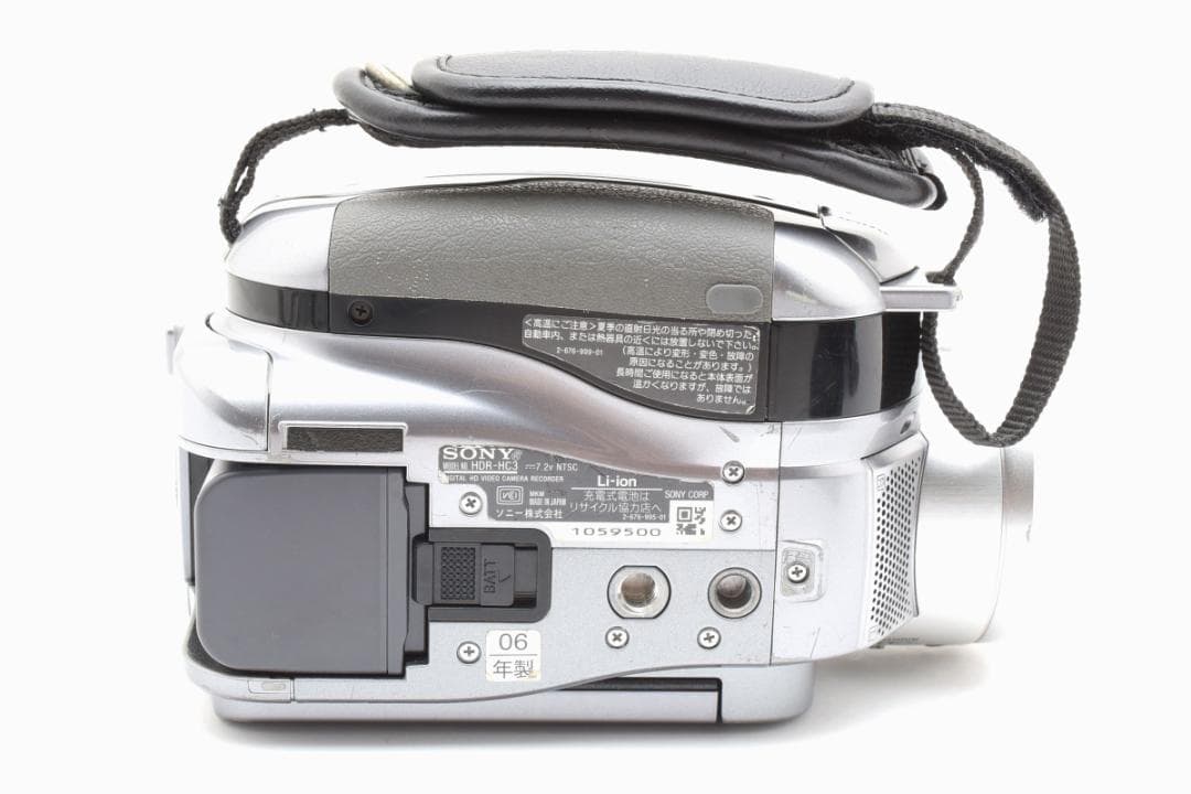 【A2331】 SONY Handycam HDR-HC3 シルバー 06年製