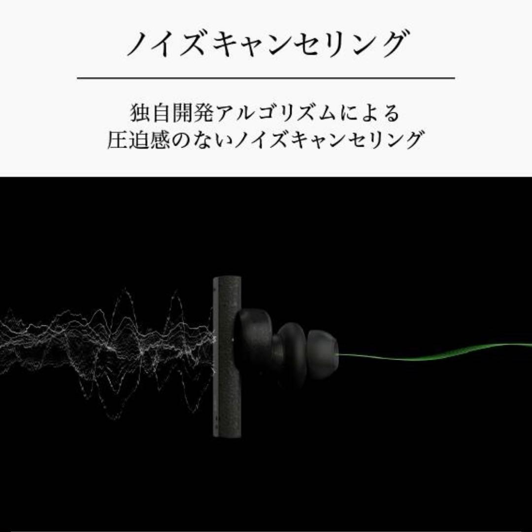 【新品/未使用】final ZE8000 MK2 カナル型 ワイヤレスTWS