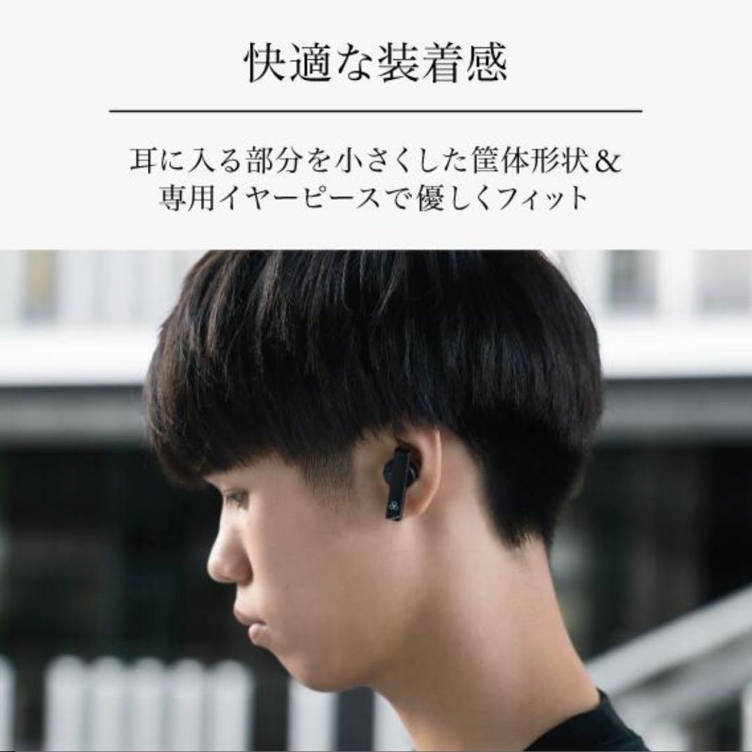 【新品/未使用】final ZE8000 MK2 カナル型 ワイヤレスTWS