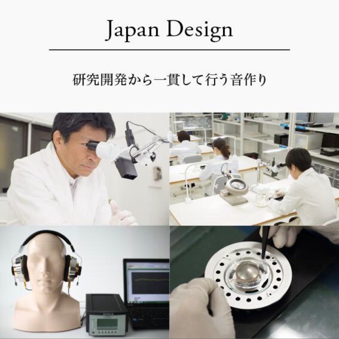 【新品/未使用】final ZE8000 MK2 カナル型 ワイヤレスTWS