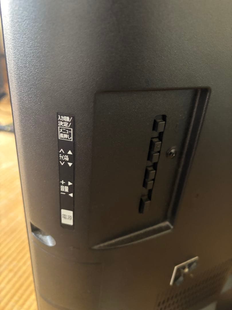 Panasonic TH-49E300HT 49インチ液晶テレビ【中古品】