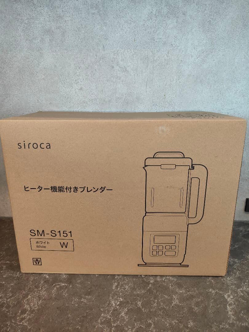 siroca SM-S151 ヒーター機能付きブレンダー　スープメーカー