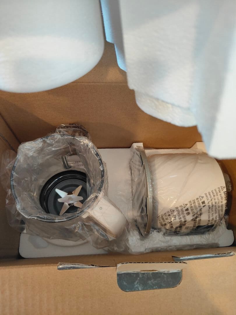 siroca SM-S151 ヒーター機能付きブレンダー　スープメーカー