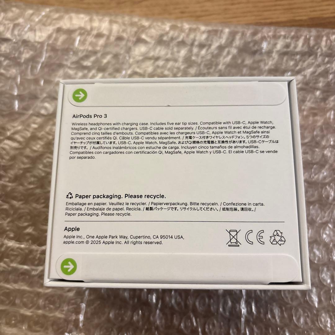 新品未使用　AirPods Pro 3 本体 【正規品】