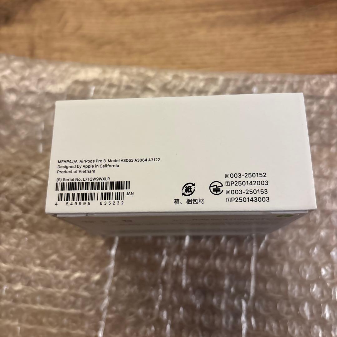 新品未使用　AirPods Pro 3 本体 【正規品】