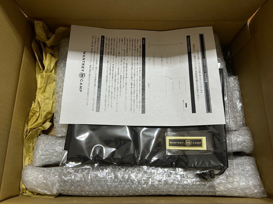 テーブル・チェア・ハンモック wantkeycamp WANTKY CNT25