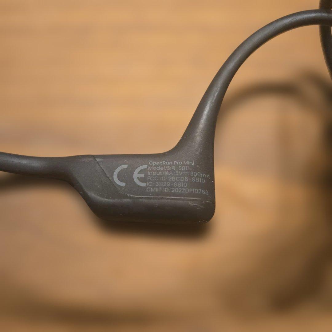 ⑪SHOKZ OpenRun Pro Mini 骨伝導イヤホン