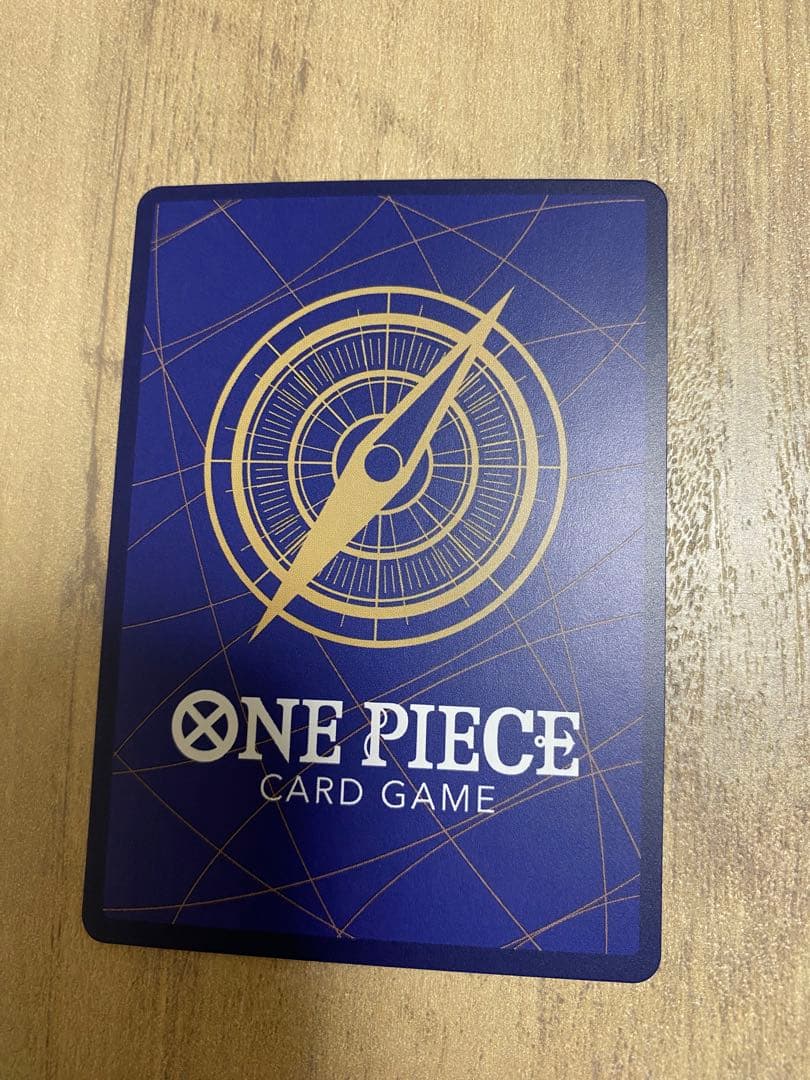 ルフィ SEC SP OP09-119 受け継がれる意志