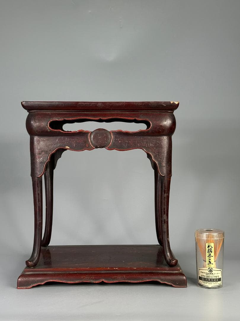 朝鮮古美術　李朝時代　李朝　漆塗卓　飾り台　香炉台　漆芸　時代卓　韓国美術